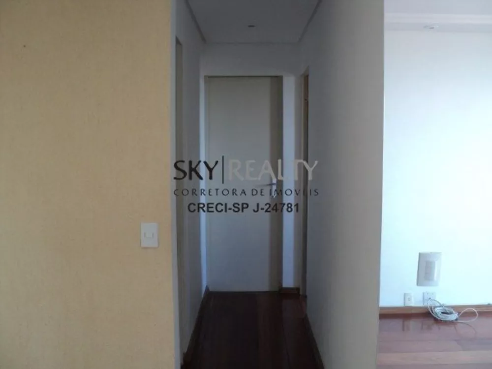 Apartamento, 2 quartos, 57 m² - Foto 7