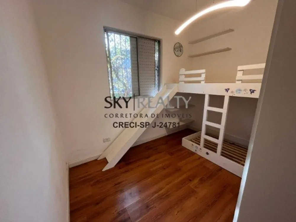 Apartamento, 2 quartos, 58 m² - Foto 5