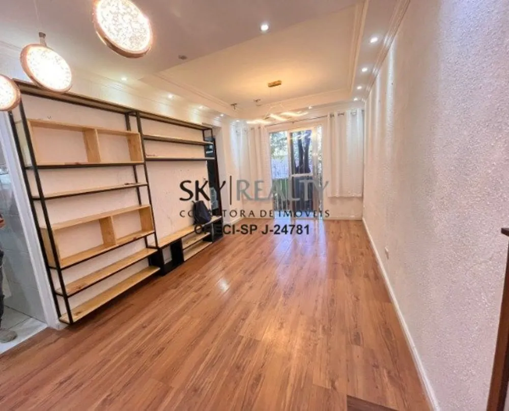 Apartamento, 2 quartos, 58 m² - Foto 1