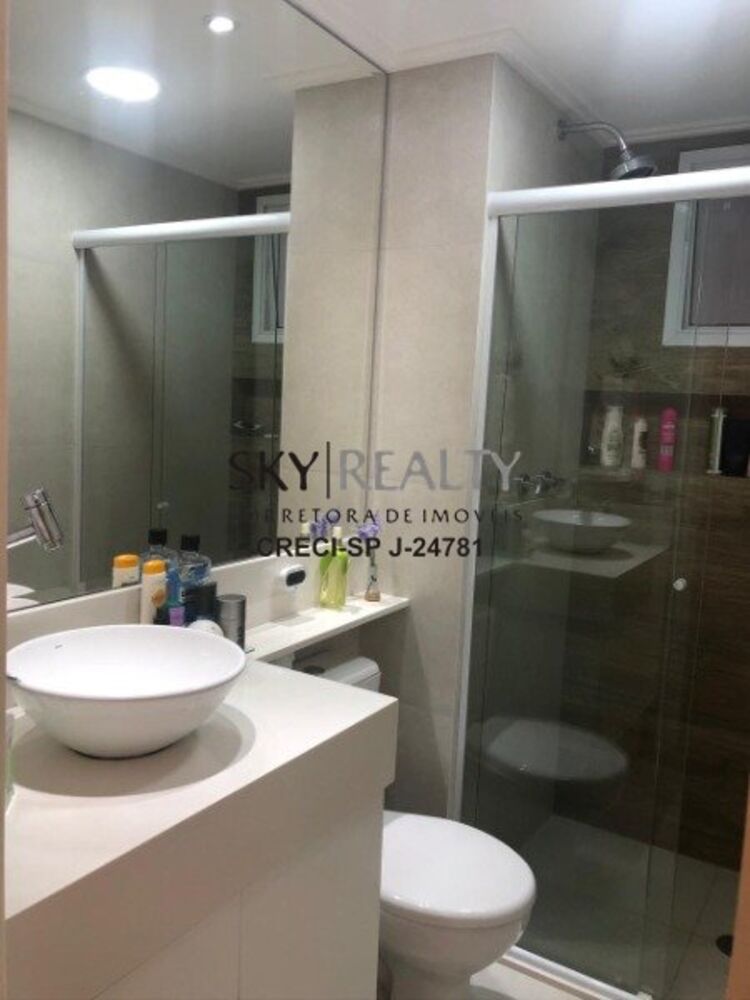 Apartamento, 3 quartos, 104 m² - Foto 15