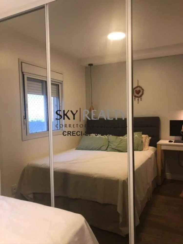 Apartamento, 3 quartos, 104 m² - Foto 5