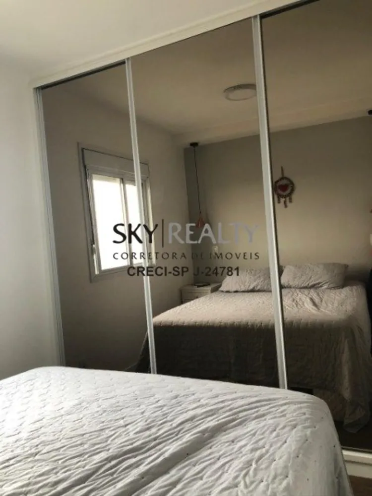 Apartamento, 3 quartos, 104 m² - Foto 5