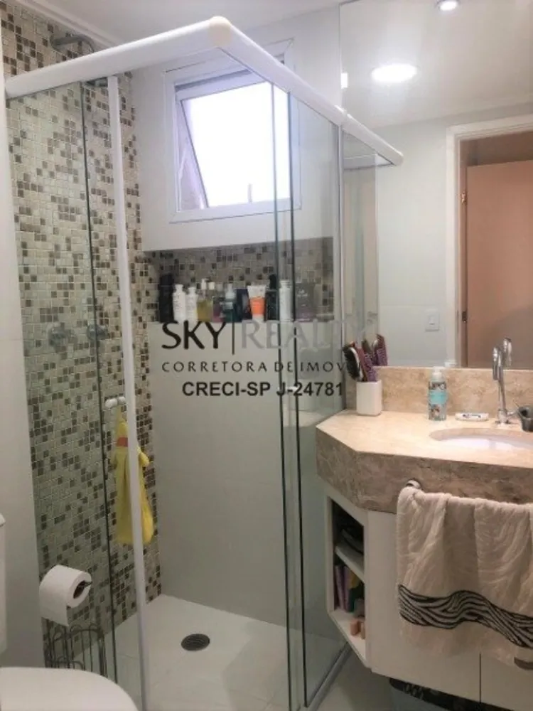 Apartamento, 3 quartos, 104 m² - Foto 7