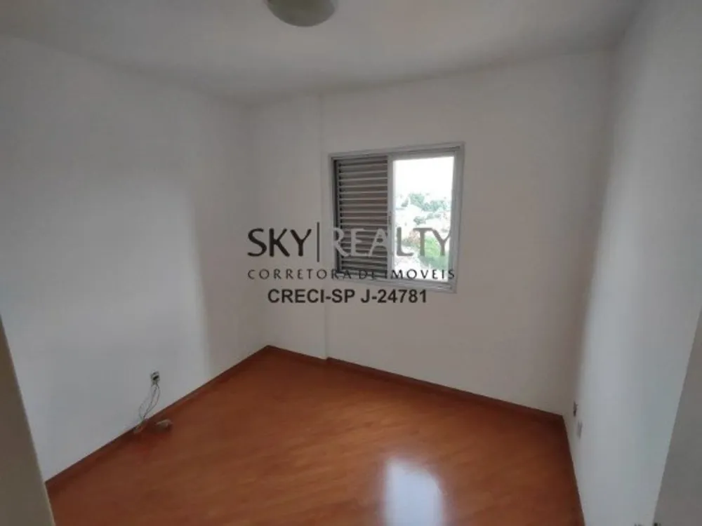 Apartamento, 2 quartos, 48 m² - Foto 3