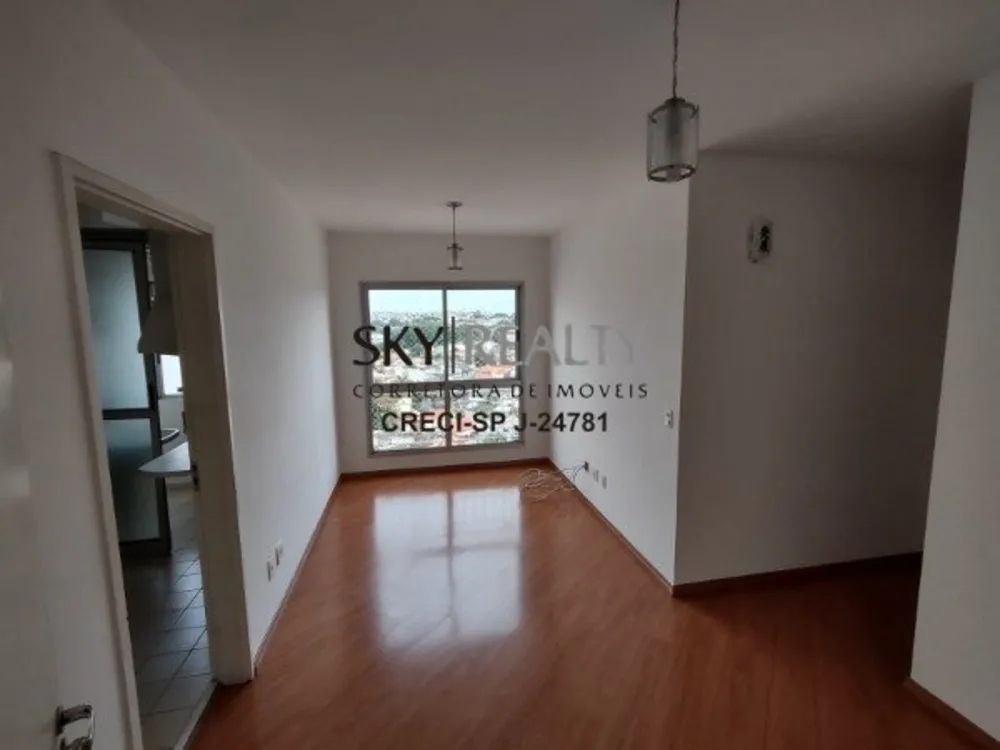 Apartamento, 2 quartos, 48 m² - Foto 1