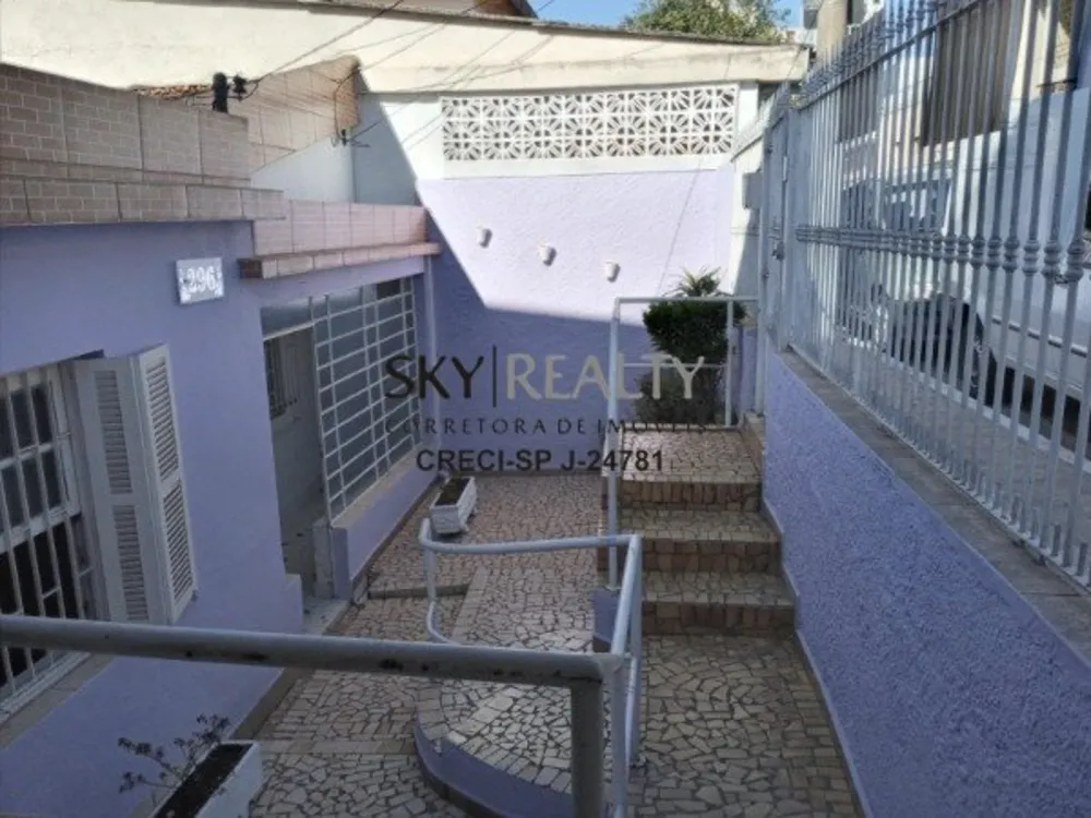 Casa, 3 quartos, 150 m² - Foto 17