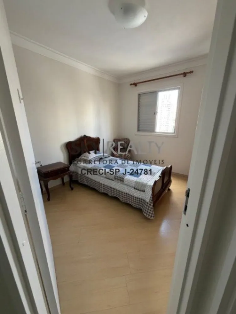 Apartamento, 2 quartos, 48 m² - Foto 4