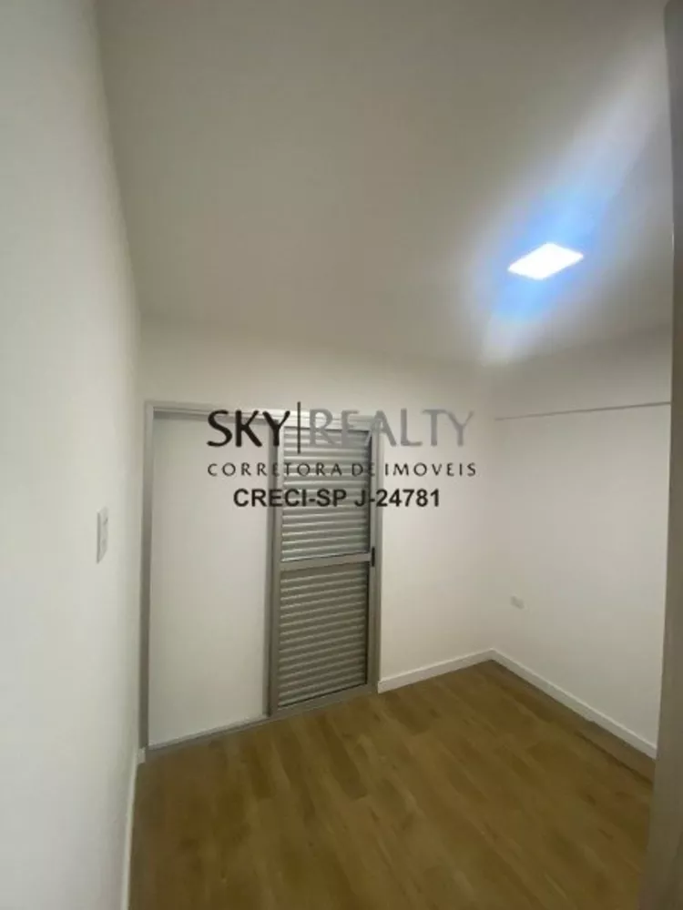 Apartamento, 1 quarto, 33 m² - Foto 2