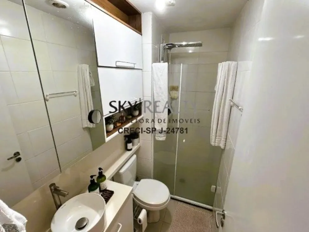 Apartamento, 1 quarto, 35 m² - Foto 12