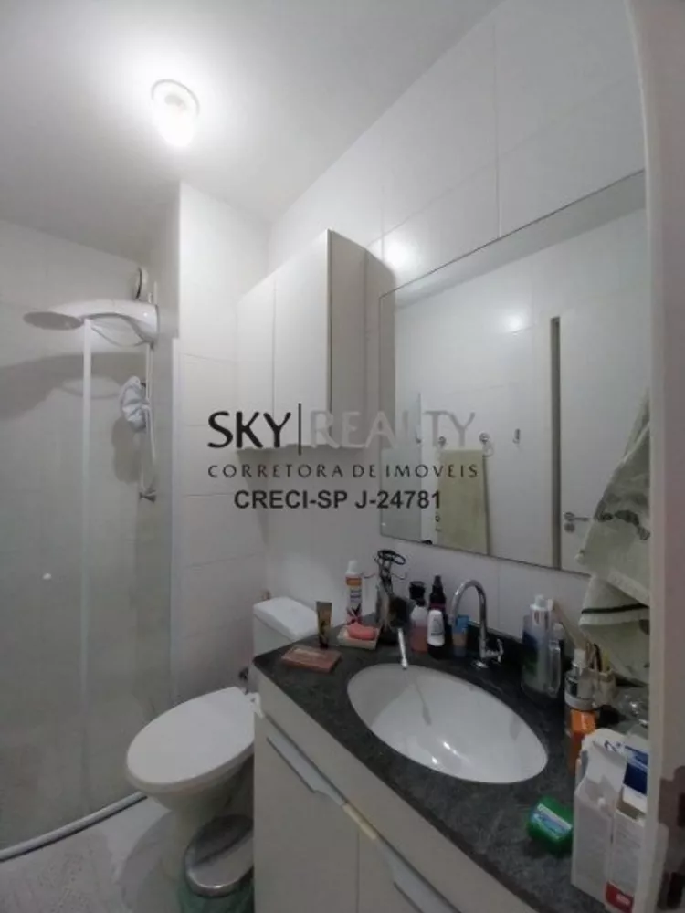 Apartamento, 1 quarto, 34 m² - Foto 9