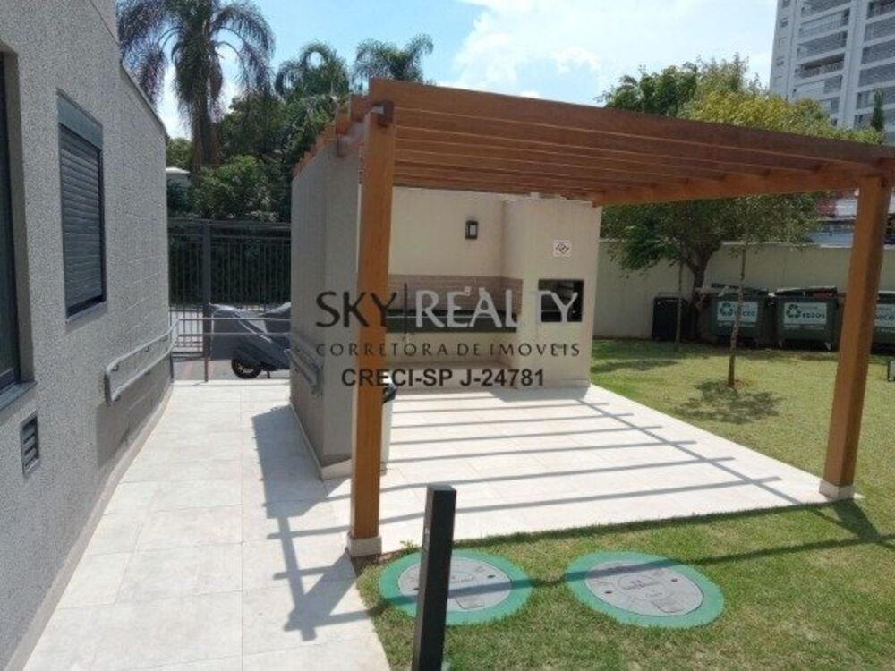 Apartamento, 1 quarto, 34 m² - Foto 17