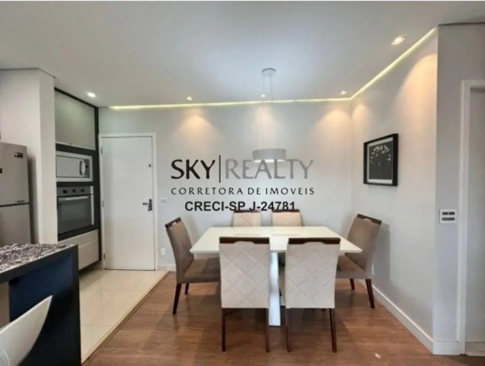 Apartamento, 2 quartos, 62 m² - Foto 1