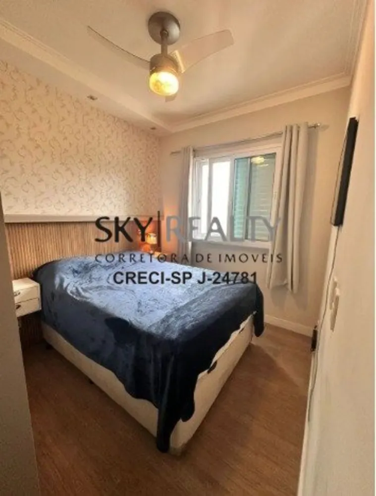 Apartamento, 2 quartos, 62 m² - Foto 4