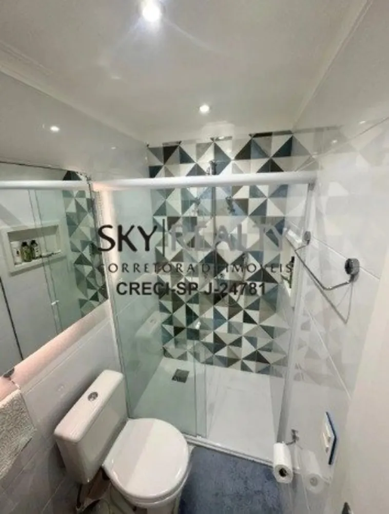 Apartamento, 2 quartos, 62 m² - Foto 5