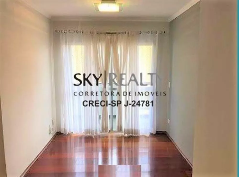 Apartamento, 2 quartos, 58 m² - Foto 7