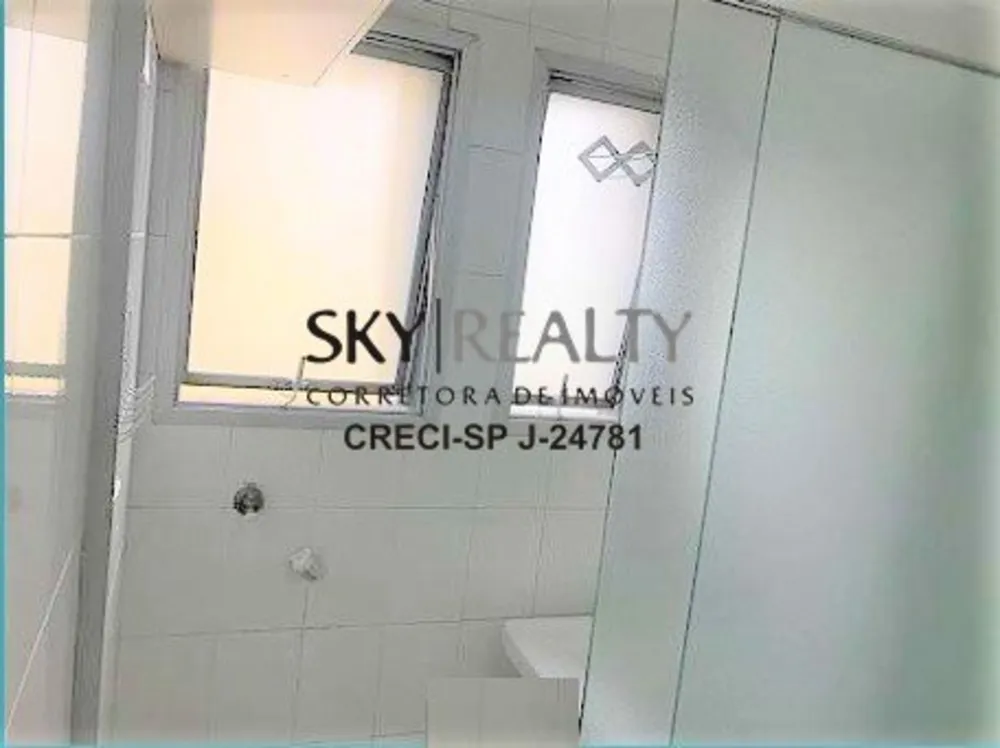 Apartamento, 2 quartos, 58 m² - Foto 16