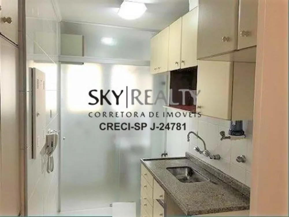 Apartamento, 2 quartos, 58 m² - Foto 14