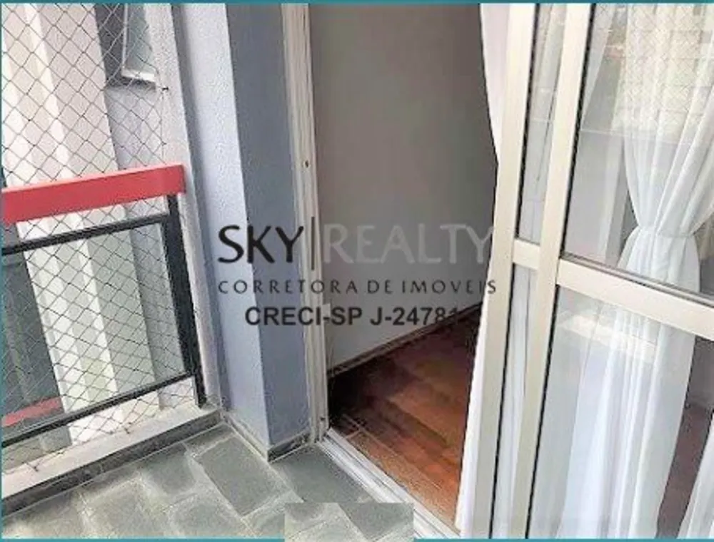 Apartamento, 2 quartos, 58 m² - Foto 4