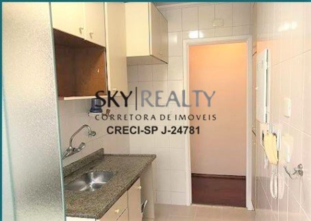 Apartamento, 2 quartos, 58 m² - Foto 2