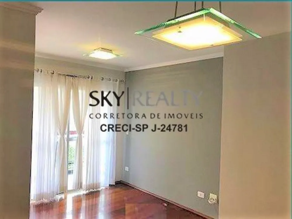 Apartamento, 2 quartos, 58 m² - Foto 1