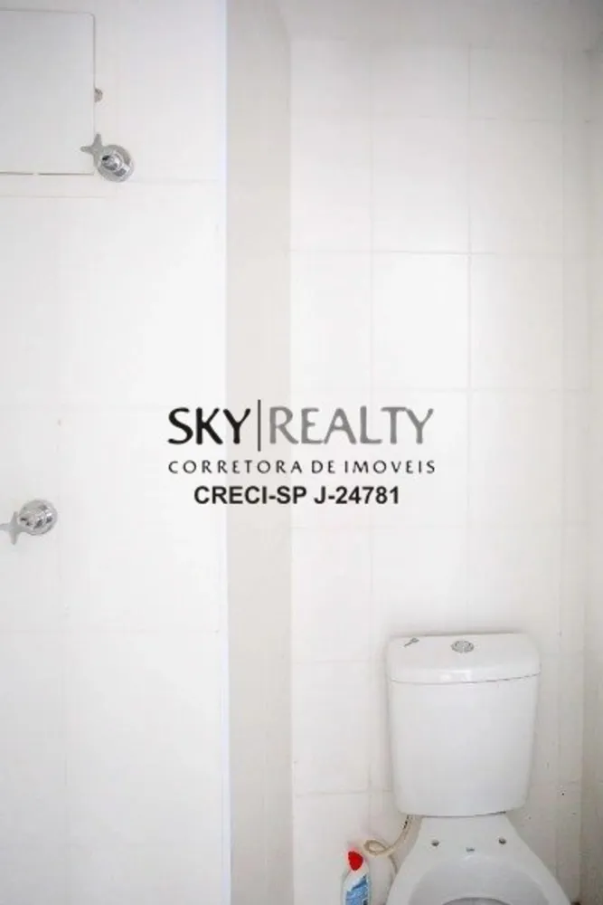 Apartamento, 2 quartos, 37 m² - Foto 5