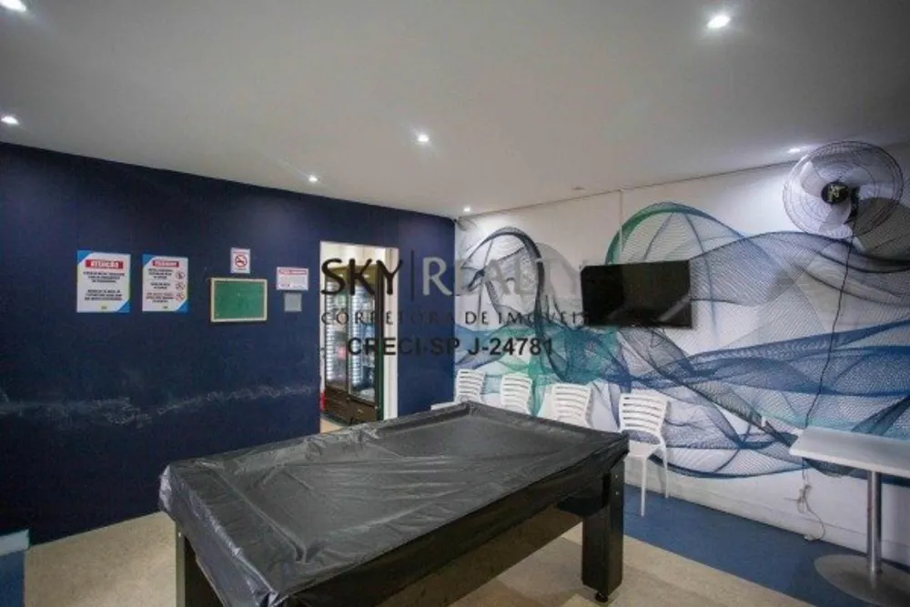 Apartamento, 2 quartos, 37 m² - Foto 12