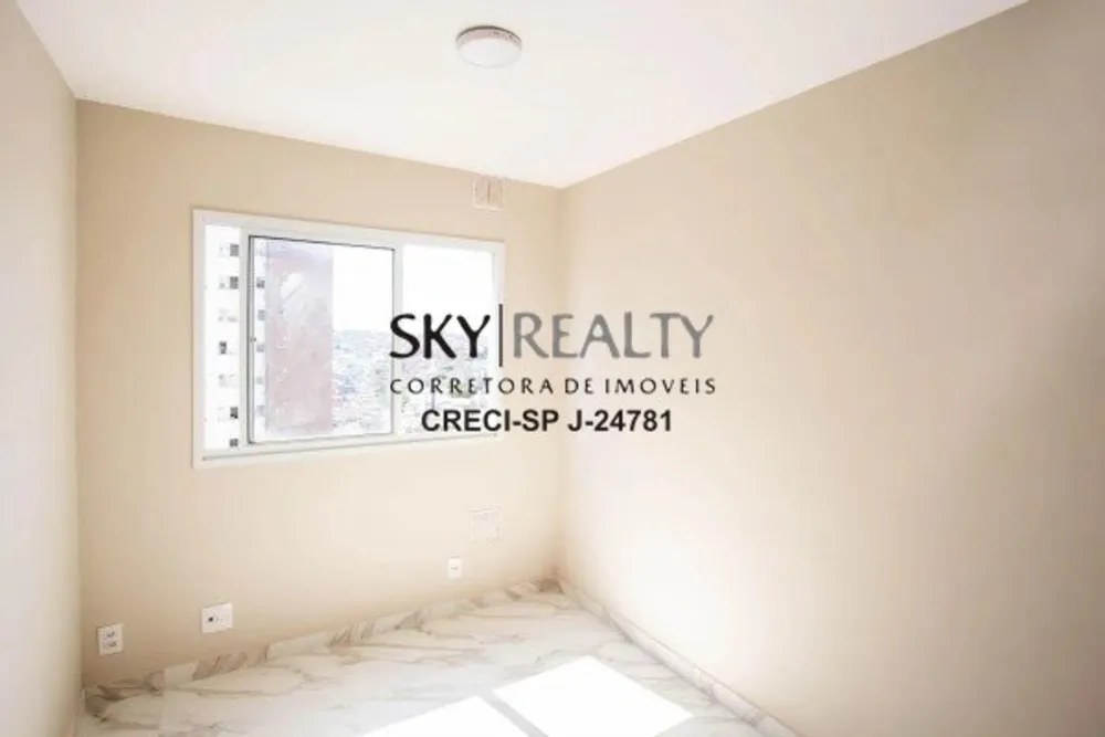 Apartamento, 2 quartos, 37 m² - Foto 1