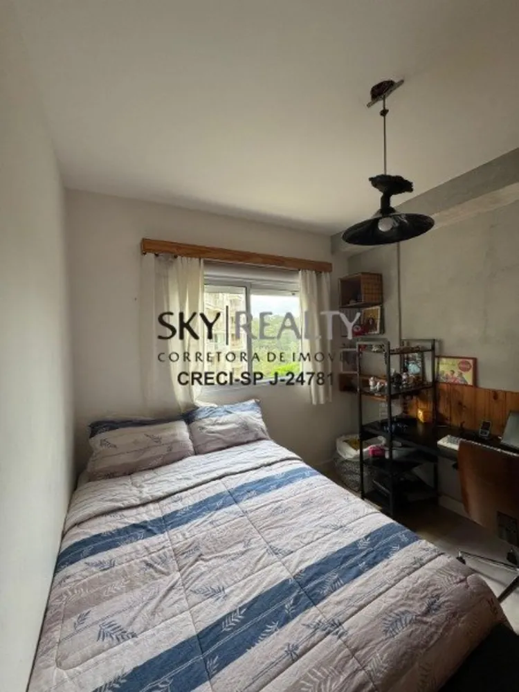 Apartamento, 1 quarto, 44 m² - Foto 5