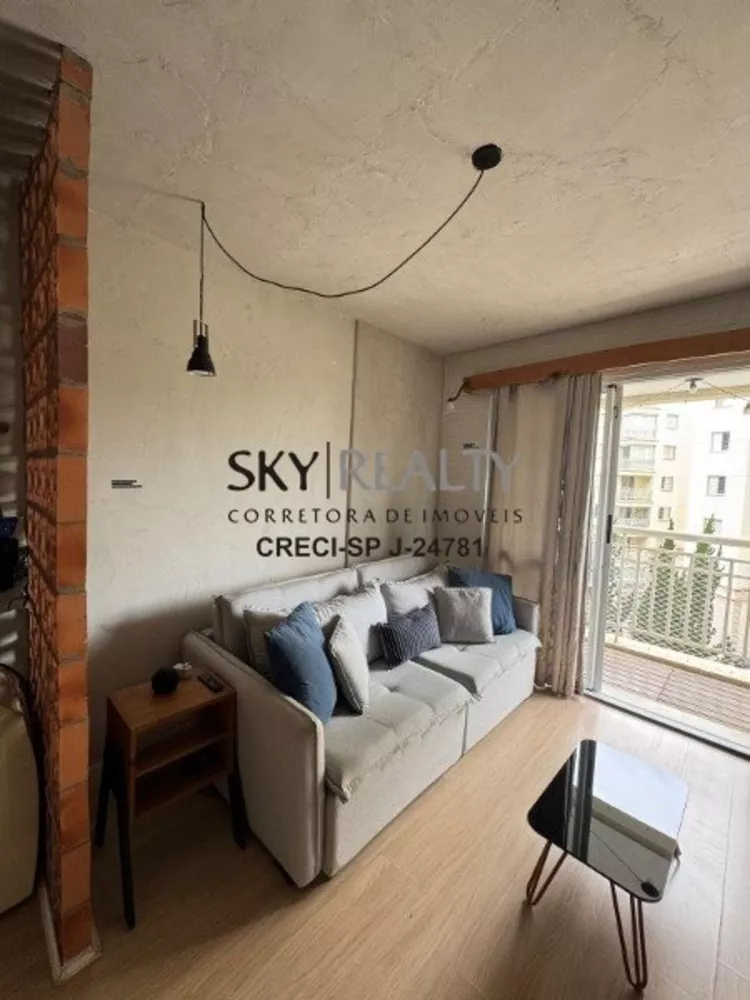 Apartamento à venda com 1 quarto, 44m² - Foto 1