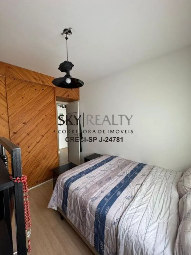 Apartamento, 1 quarto, 44 m² - Foto 5