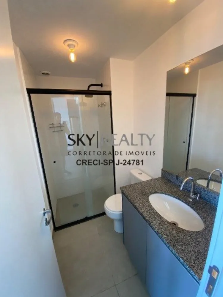 Apartamento, 1 quarto, 37 m² - Foto 11