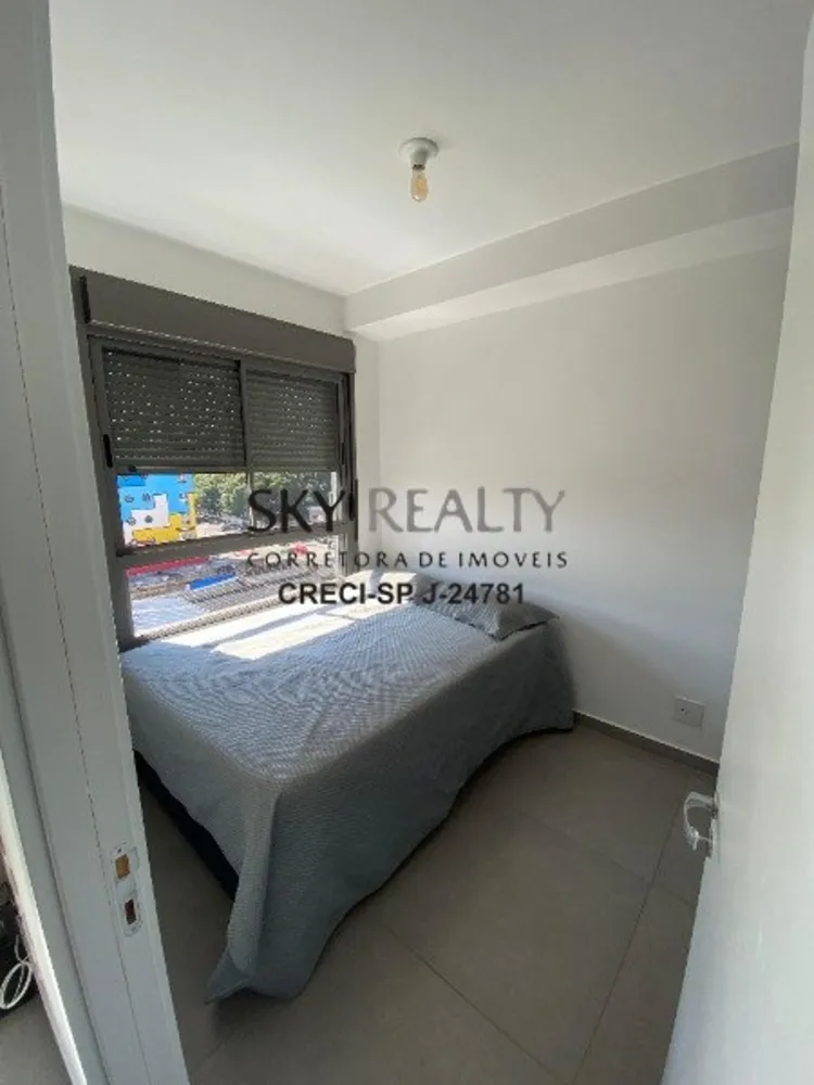 Apartamento, 1 quarto, 37 m² - Foto 9