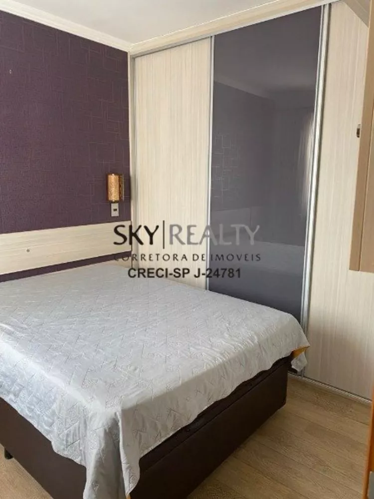 Apartamento, 2 quartos, 69 m² - Foto 1