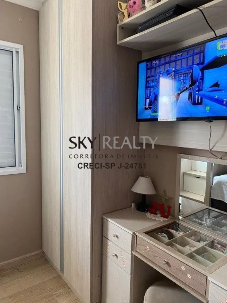 Apartamento, 2 quartos, 69 m² - Foto 2