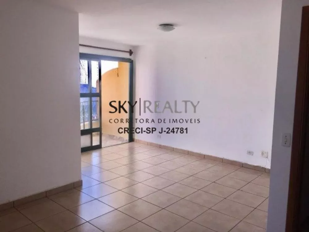 Apartamento à venda com 2 quartos, 57m² - Foto 1