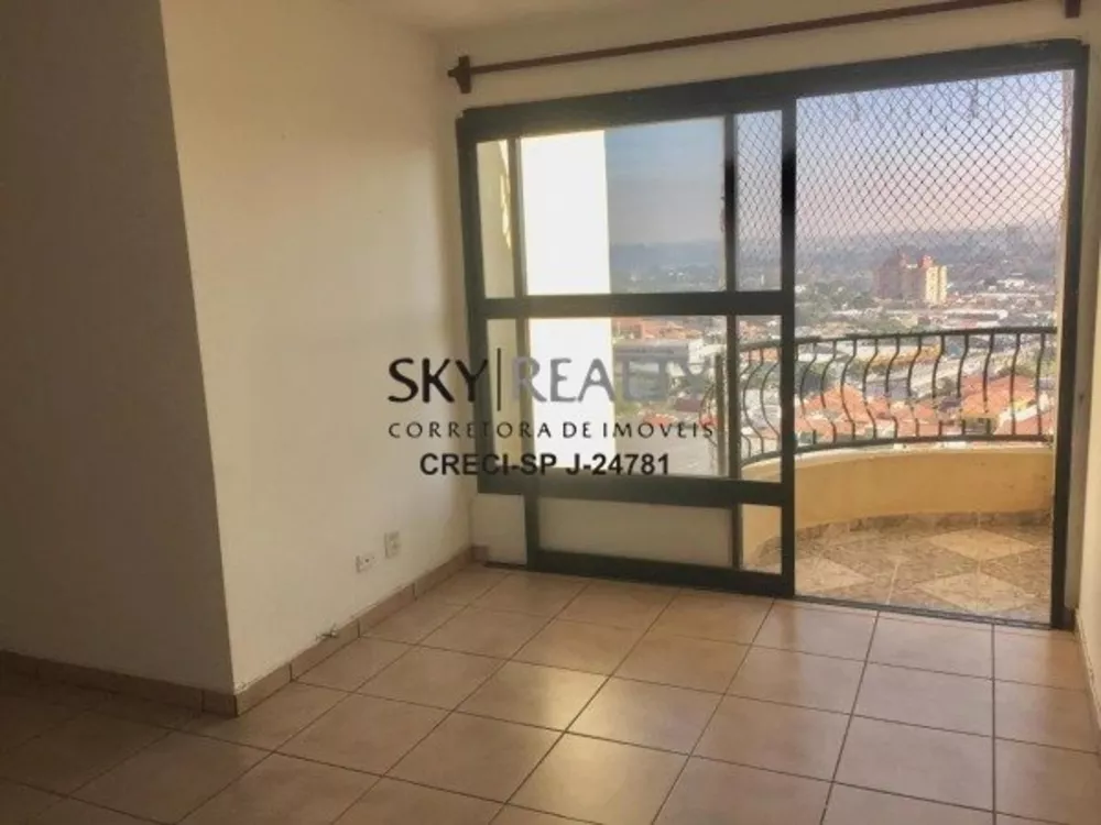 Apartamento à venda com 2 quartos, 57m² - Foto 2