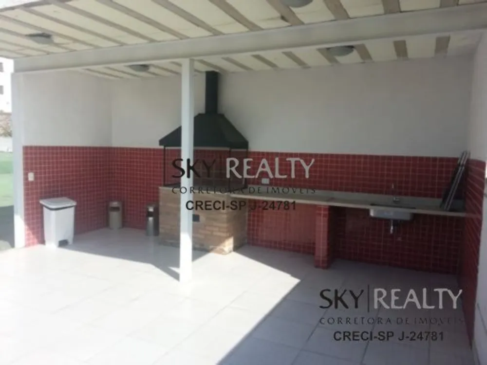 Apartamento, 2 quartos, 86 m² - Foto 15