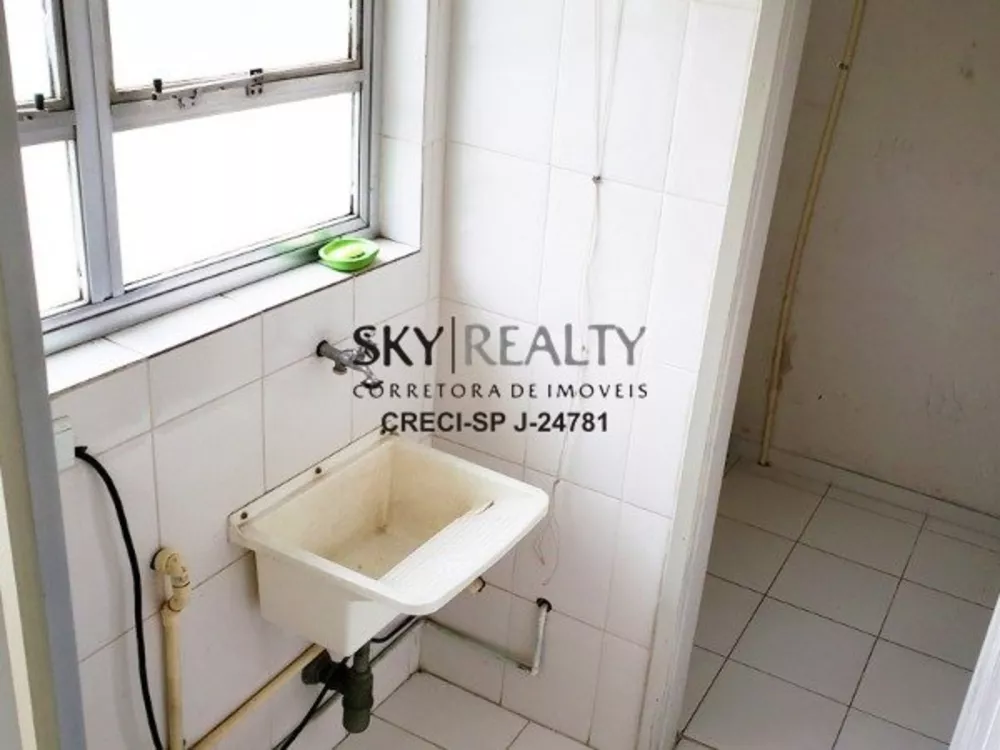 Apartamento, 2 quartos, 86 m² - Foto 6