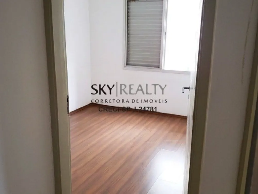 Apartamento, 2 quartos, 86 m² - Foto 5