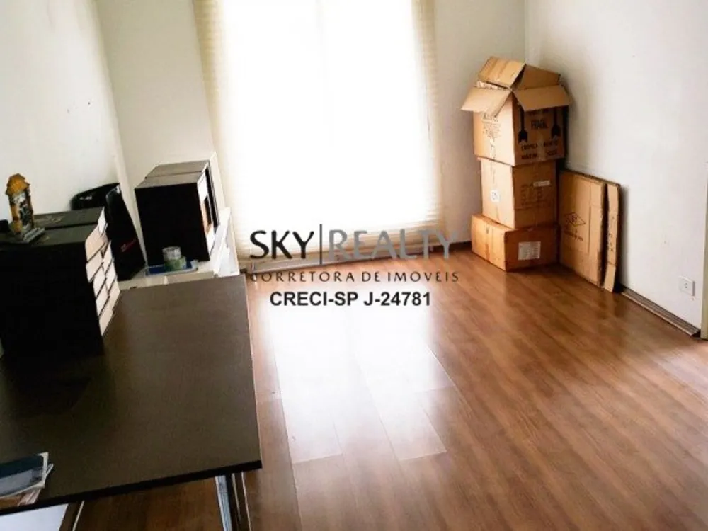 Apartamento, 2 quartos, 86 m² - Foto 1
