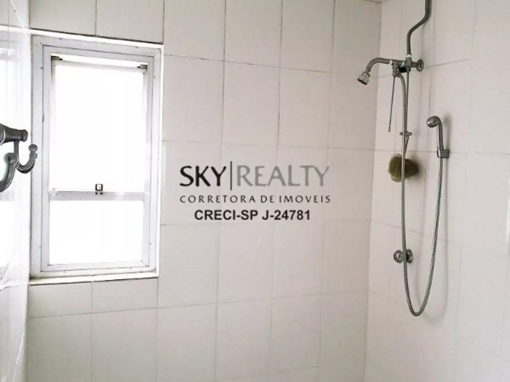 Apartamento, 2 quartos, 86 m² - Foto 7