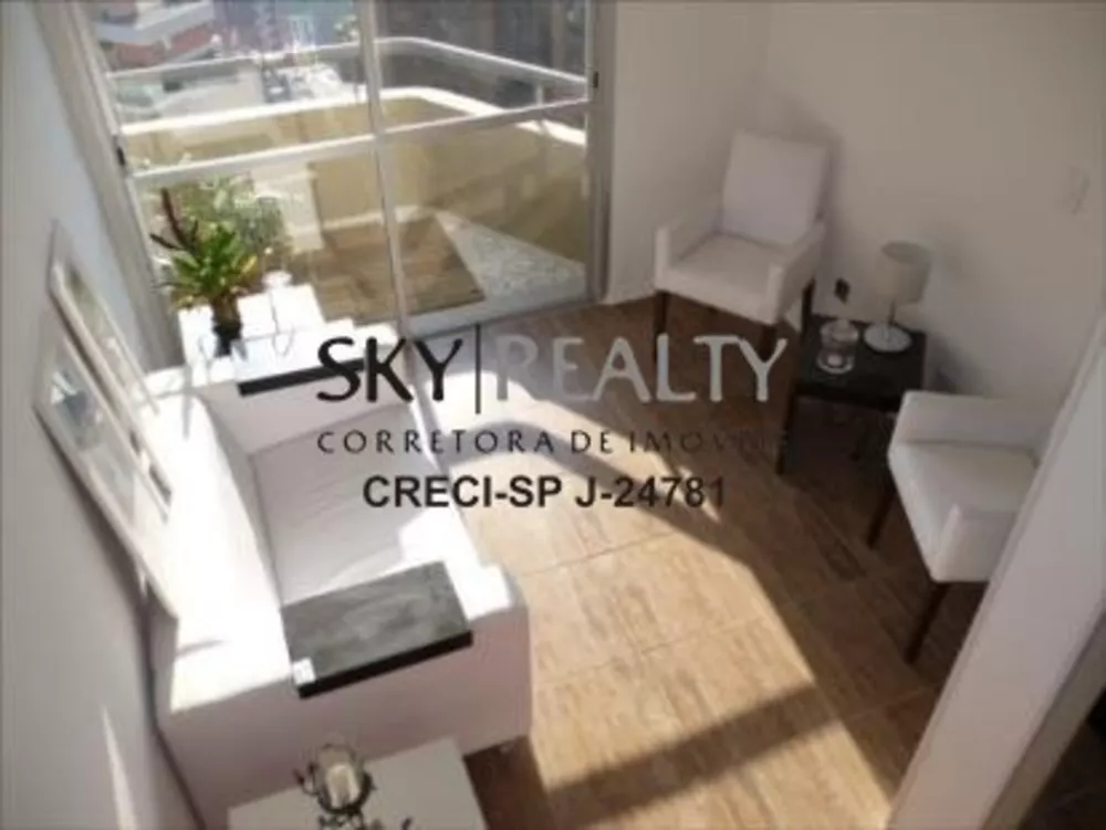 Apartamento à venda e aluguel com 2 quartos, 92m² - Foto 1