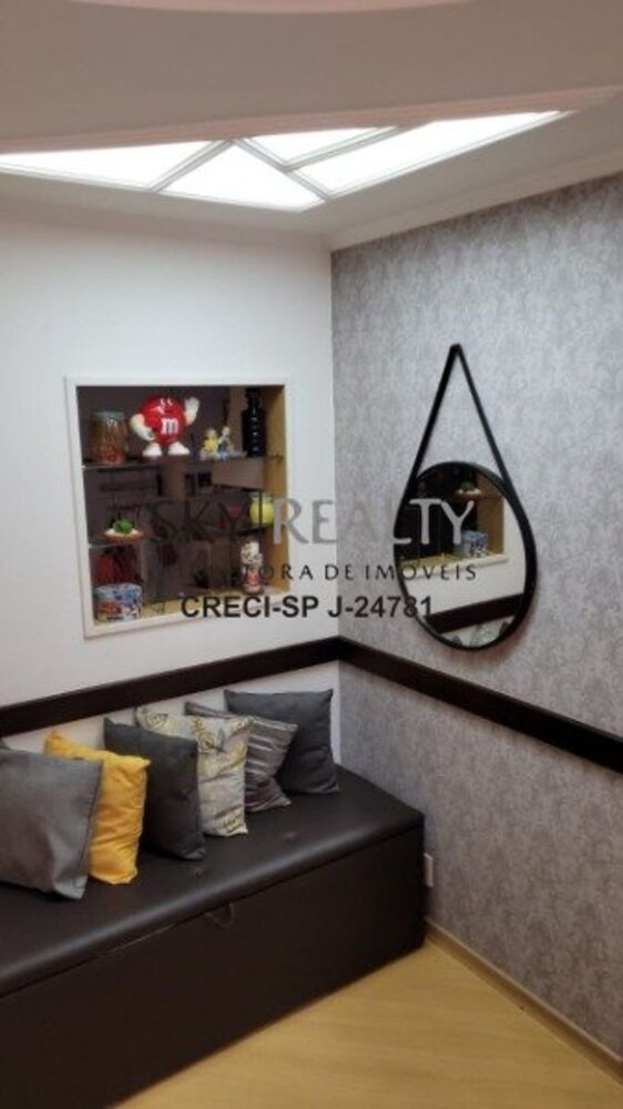 Apartamento, 2 quartos, 49 m² - Foto 1