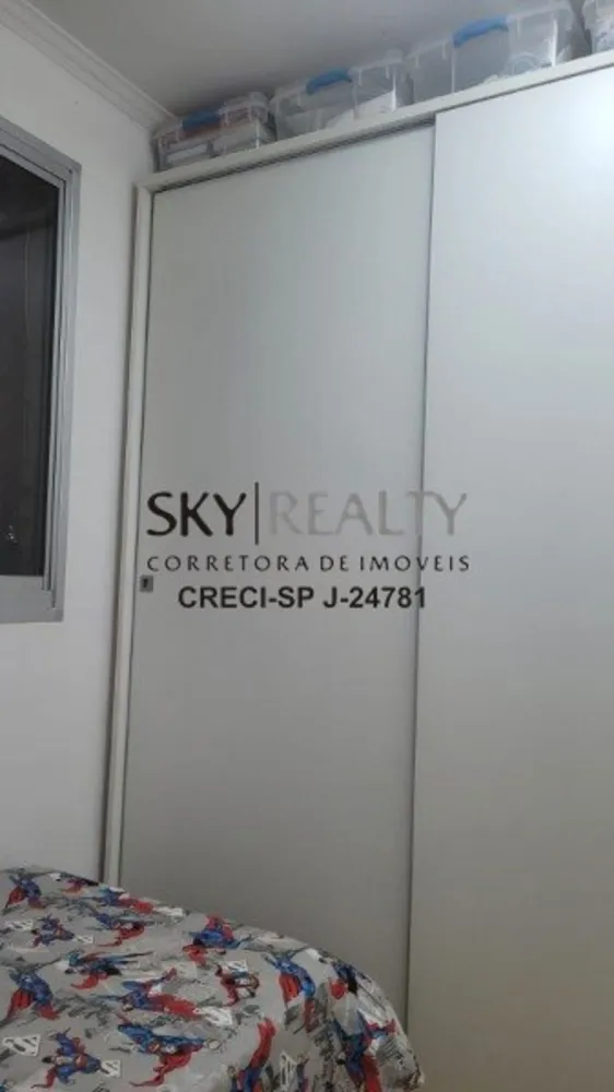 Apartamento, 2 quartos, 49 m² - Foto 7
