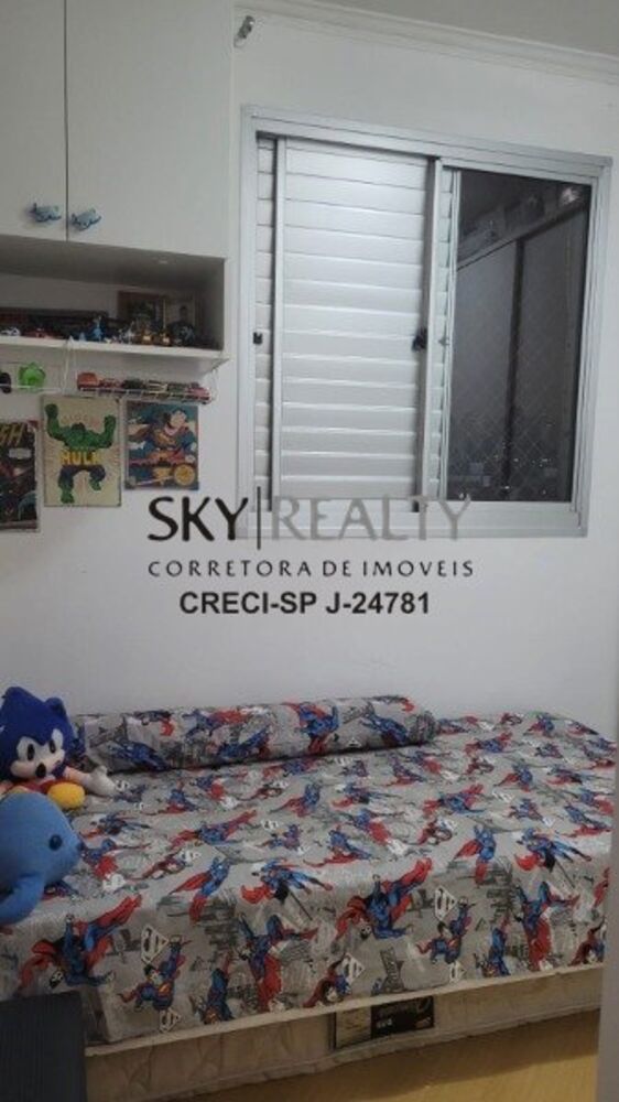 Apartamento, 2 quartos, 49 m² - Foto 2