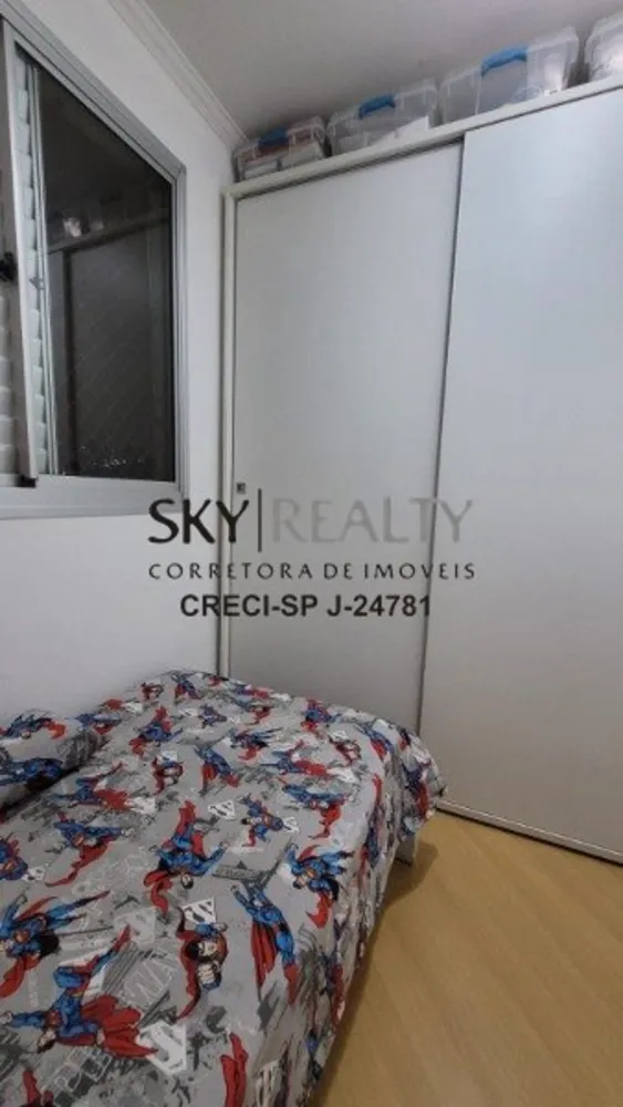 Apartamento, 2 quartos, 49 m² - Foto 6