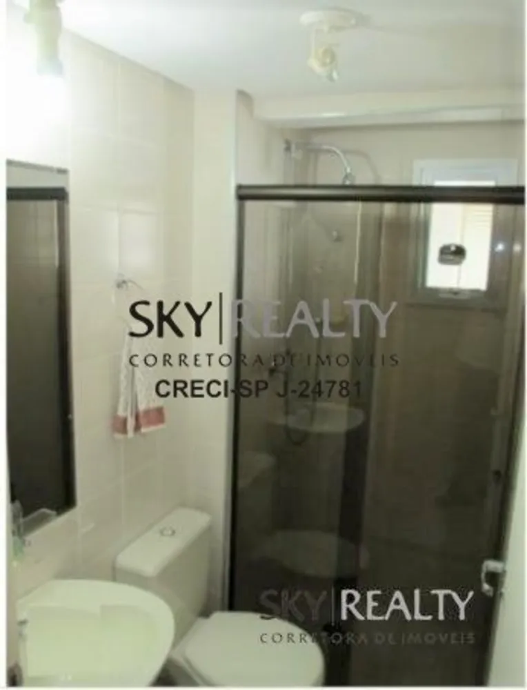 Apartamento, 3 quartos, 76 m² - Foto 5