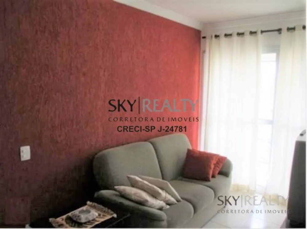 Apartamento, 3 quartos, 76 m² - Foto 1