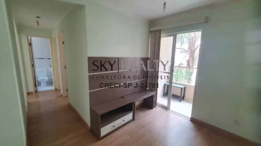 Apartamento à venda com 3 quartos, 143m² - Foto 1