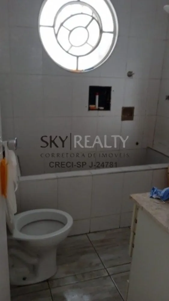 Casa, 5 quartos, 213 m² - Foto 14